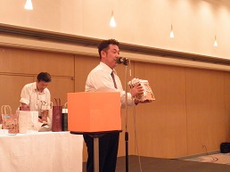 アトラクション２：おたのしみ抽選会