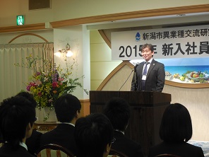 来賓挨拶：渡辺経済部長