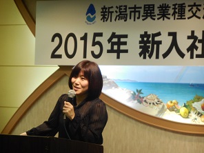 笑顔がステキな松井弘恵さん