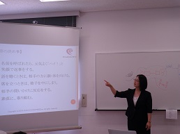 小松講師によるコミュニケーション研修
