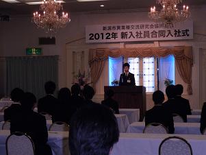 新入社員の皆さまによる自己紹介